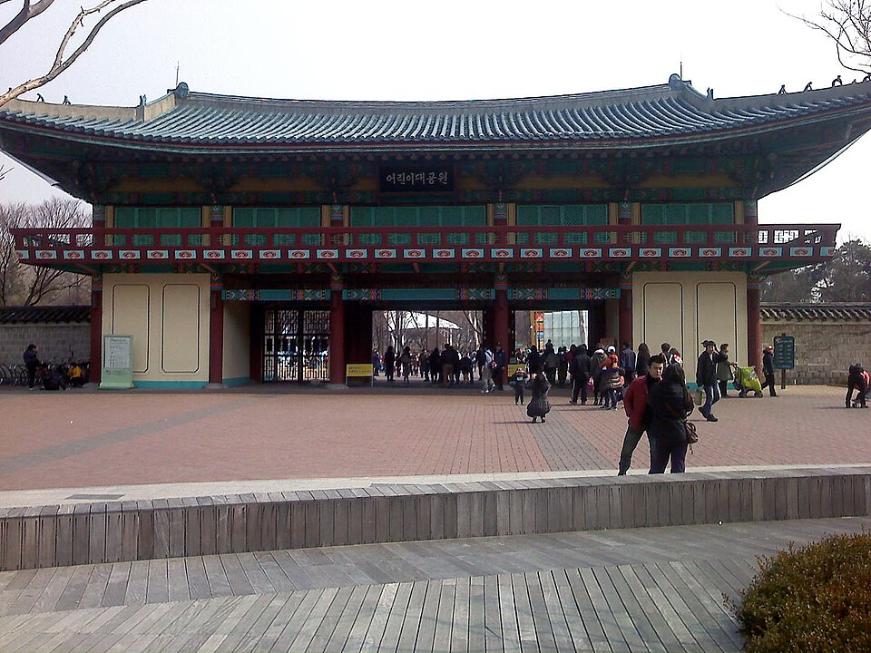 능동 실거주자 사진 2