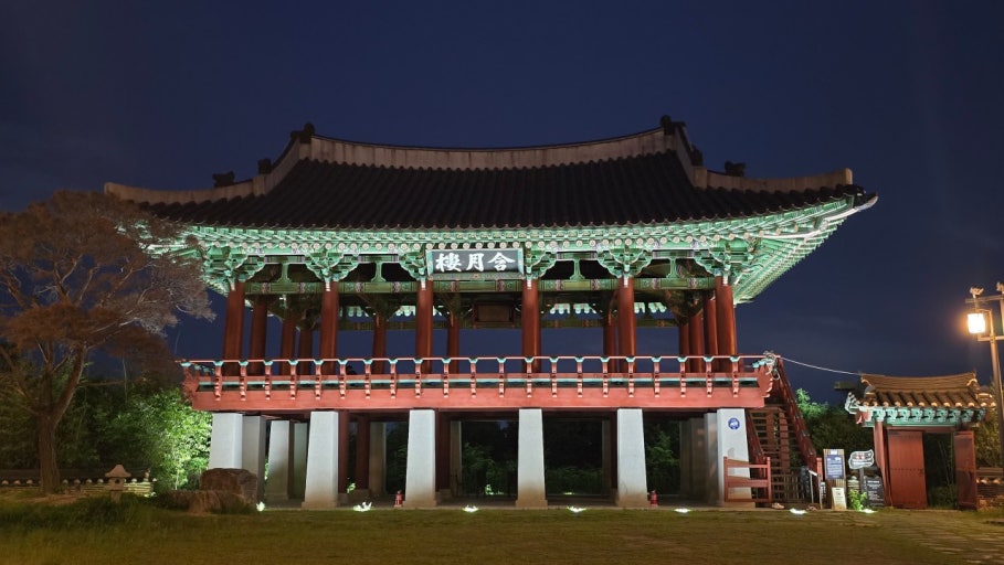 성안동 실거주자 사진 2
