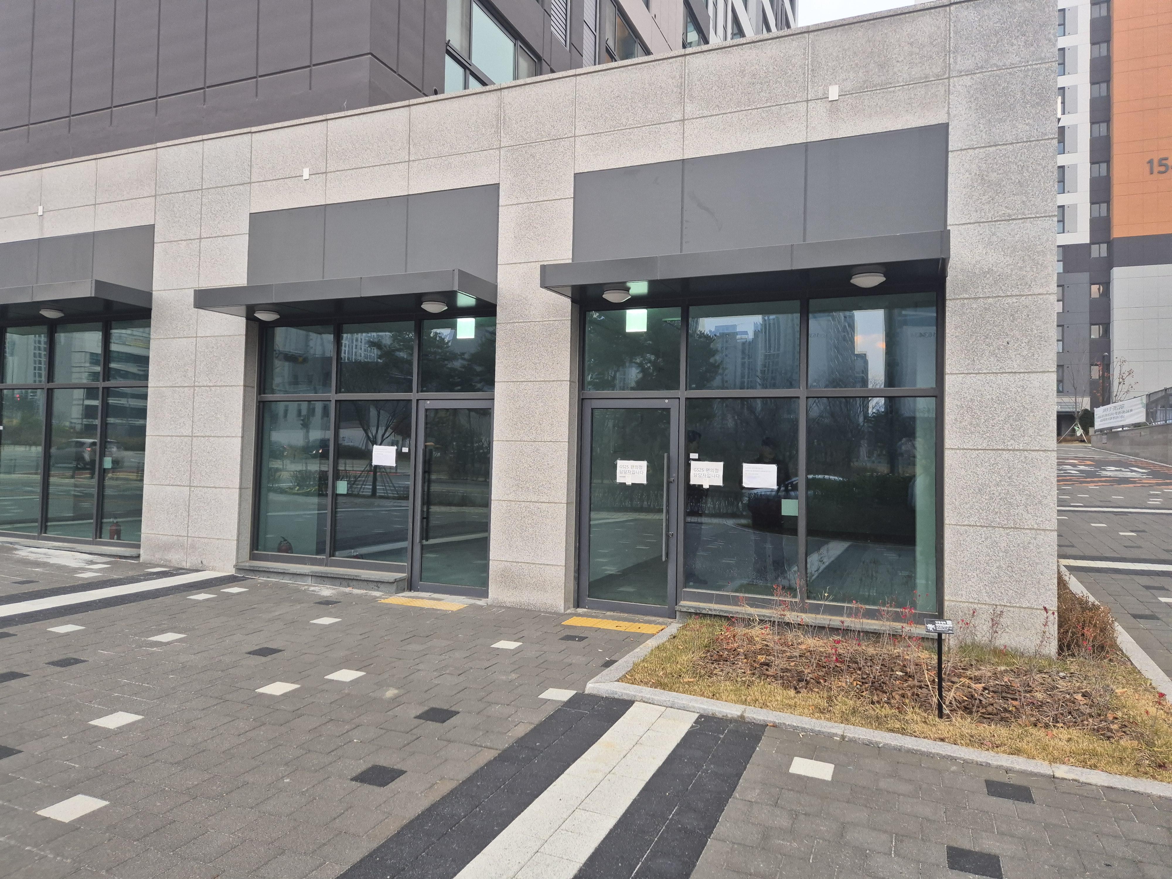 상대동 실거주자 사진 3