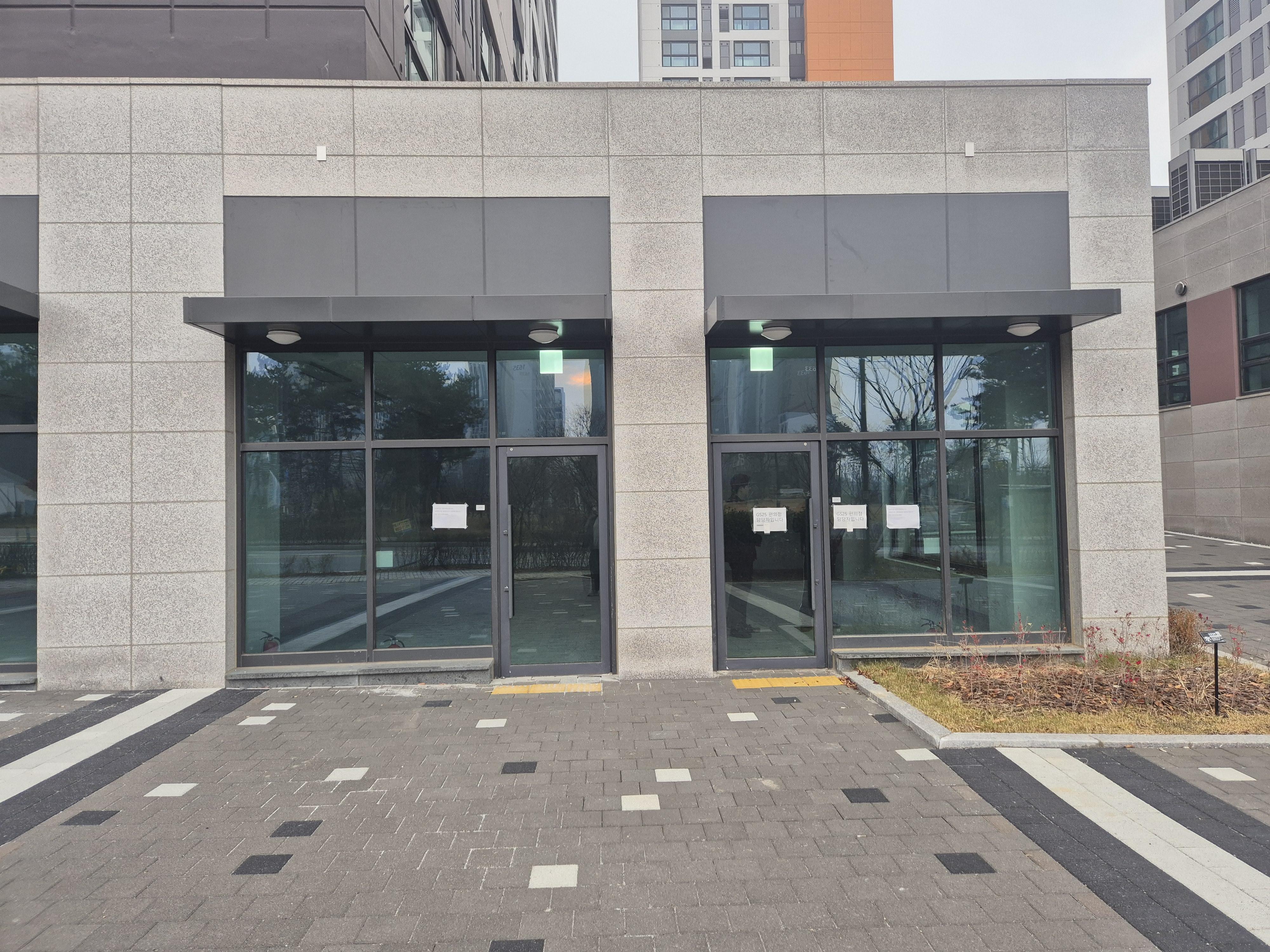 상대동 실거주자 사진 4