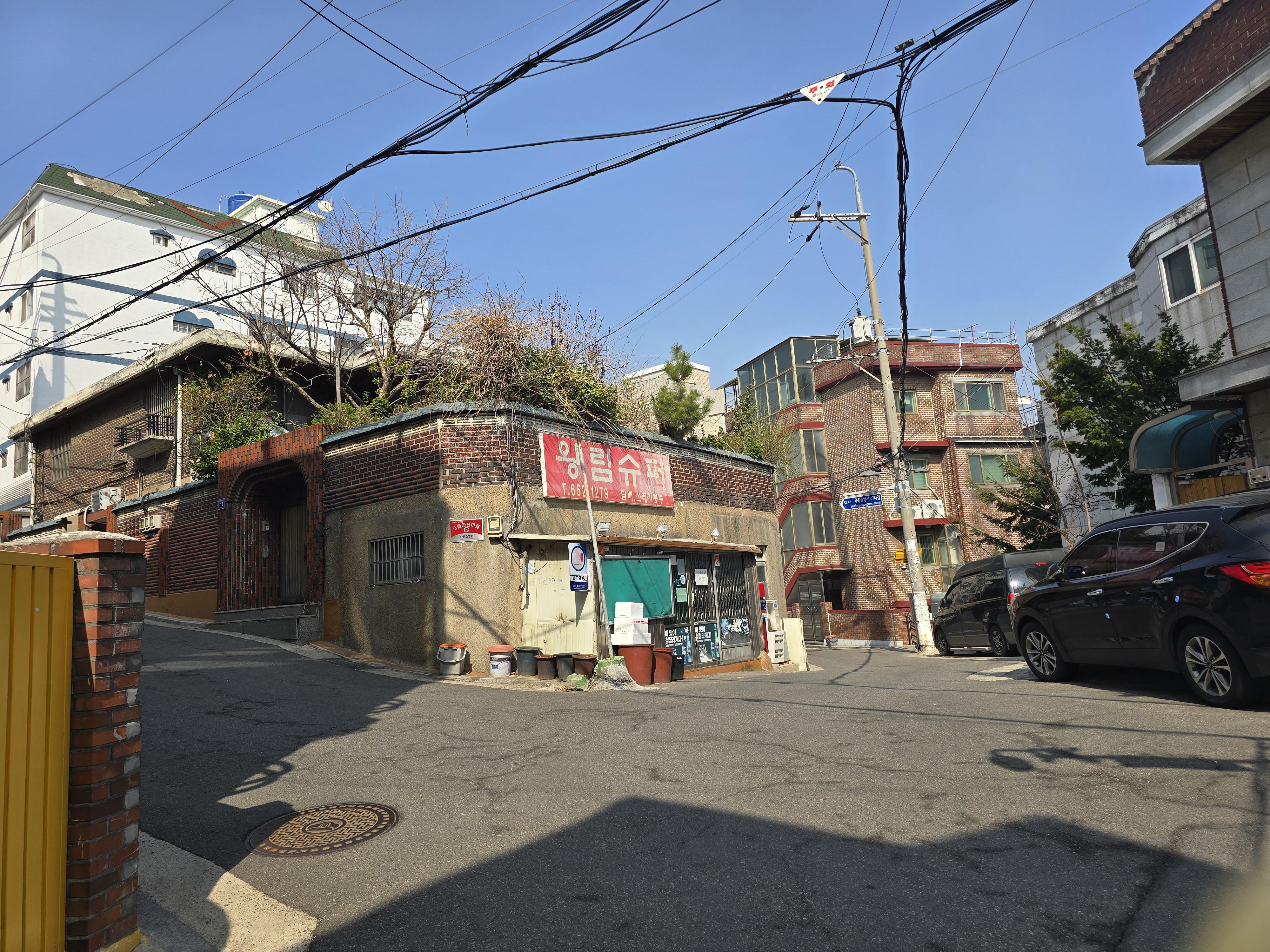 목동 실거주자 사진 3