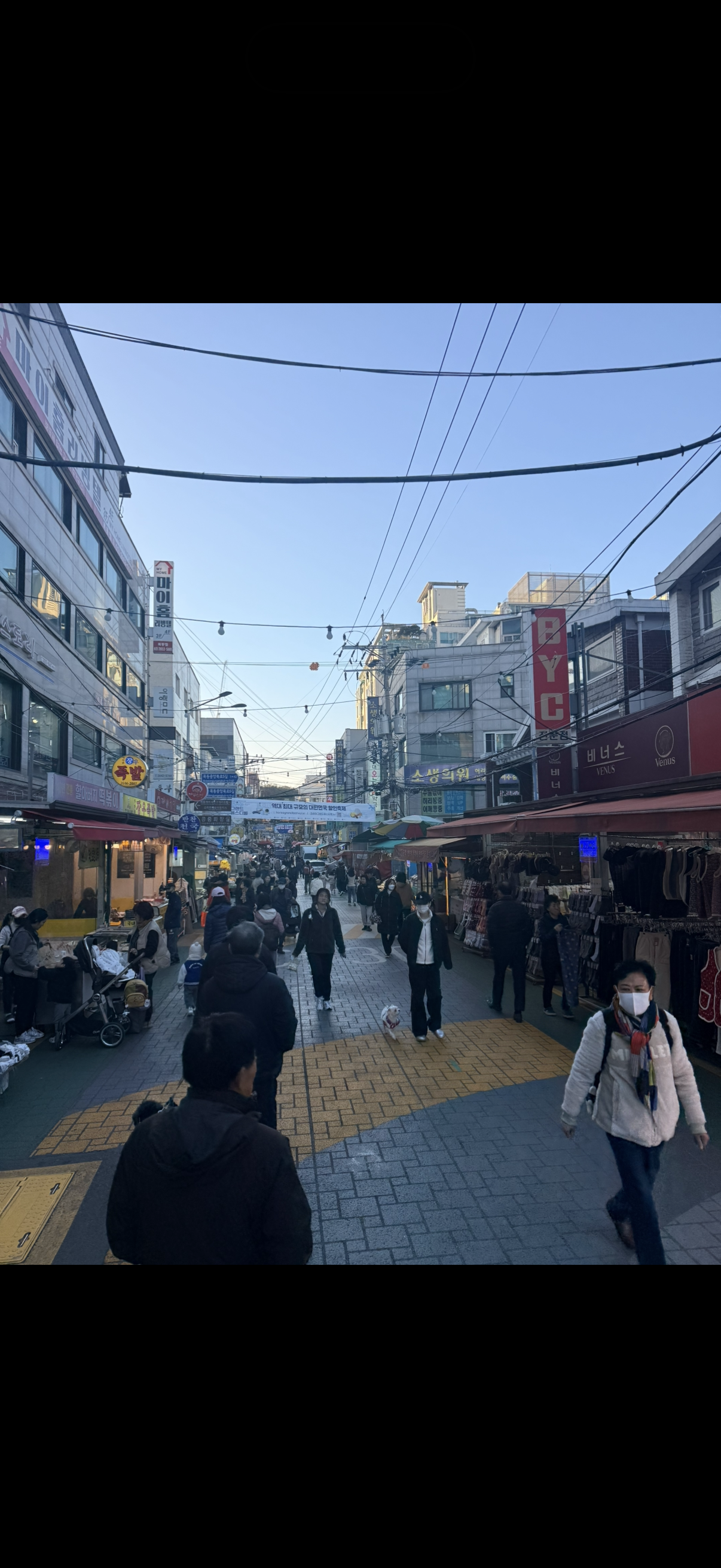 화곡동 실거주자 사진 7