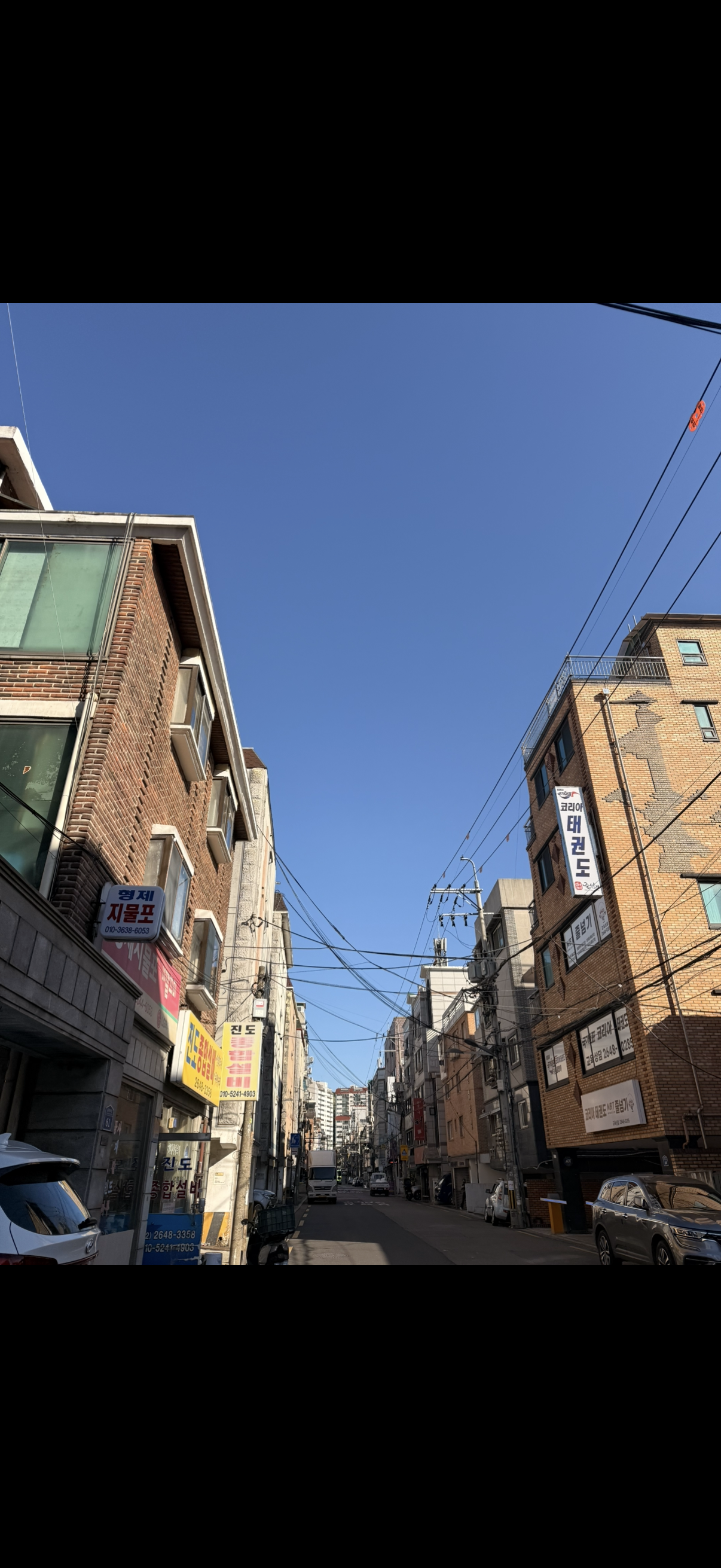 화곡동 실거주자 사진 6