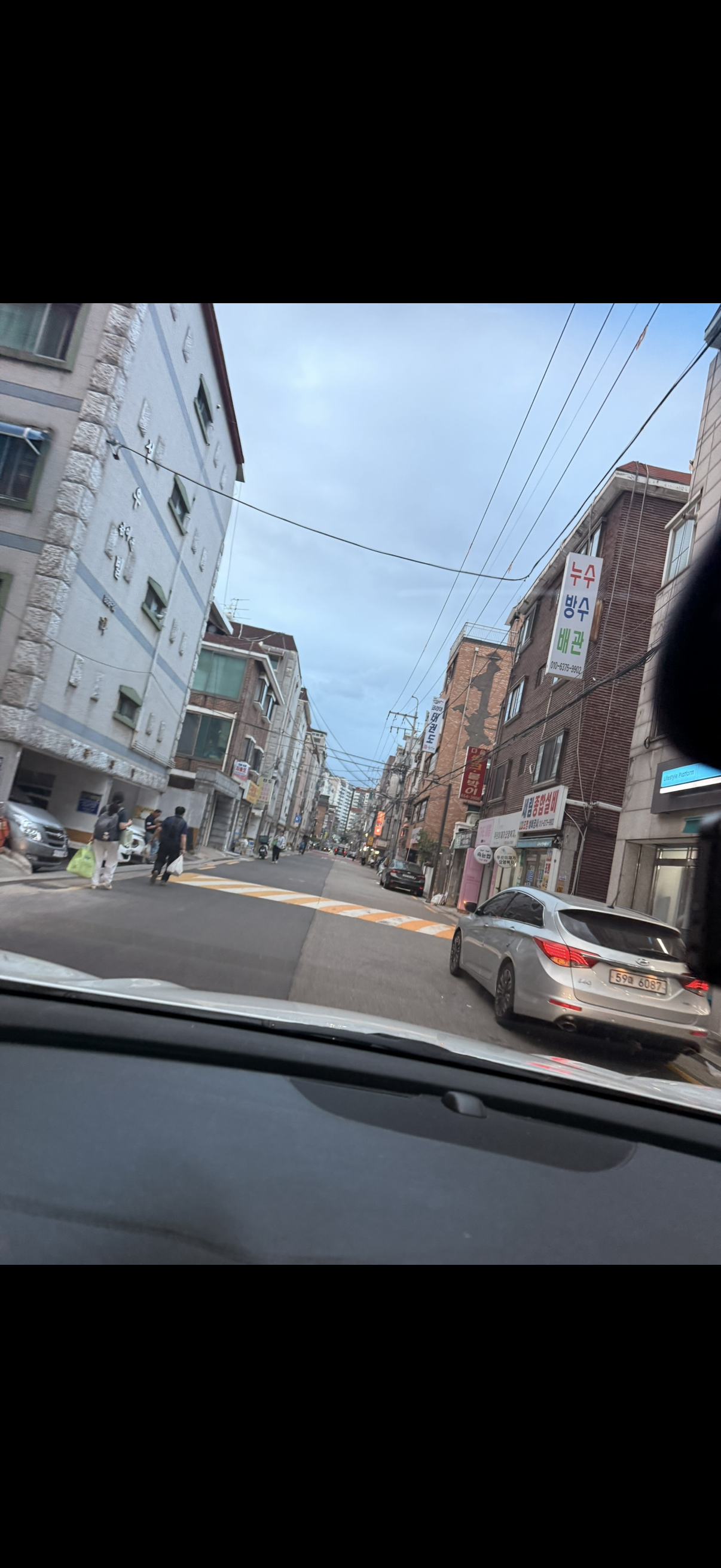 화곡동 실거주자 사진 4